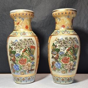 Decorative Vases with Golden Accents